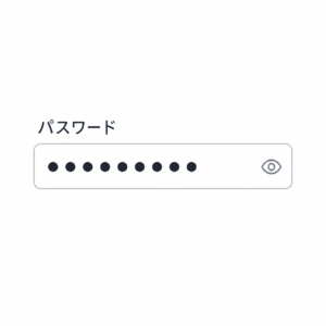 密码　中国語　パスワード