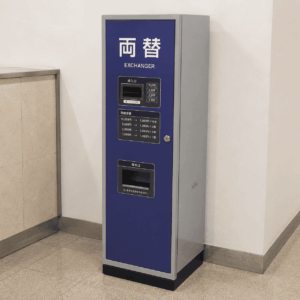 兑换机 中国語 両替機 换钱机